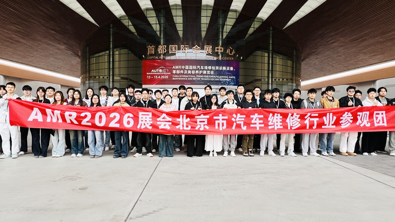 聚焦新能源维修诊断与安全 赋能行业高质量转型(图7)