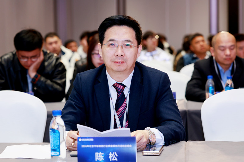 聚焦新能源维修诊断与安全 赋能行业高质量转型(图2)