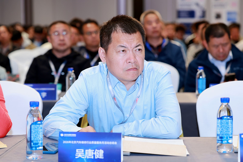 聚焦新能源维修诊断与安全 赋能行业高质量转型(图3)