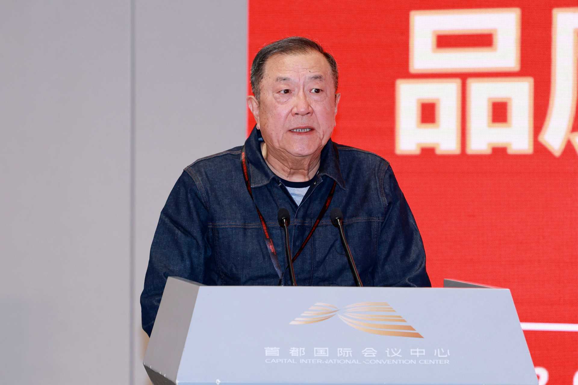 2026 年北京汽车维修行业质量服务月总结大会顺利召开(图3)