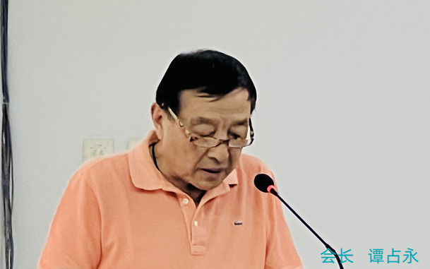 北京汽修协会四届六次理事会、常务理事会顺利召开(图3)