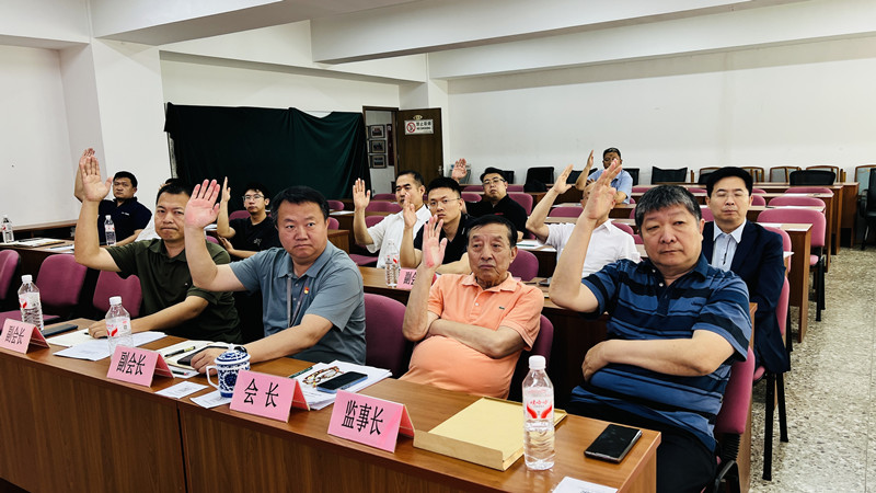 北京汽修协会四届六次理事会、常务理事会顺利召开(图8)