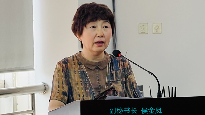 北京汽修协会四届六次理事会、常务理事会顺利召开(图7)