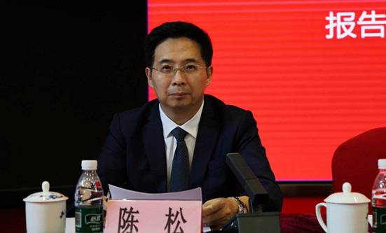 北京汽车维修行业协会换届大会暨第五届会员大会第一次会议圆满闭幕(图8)