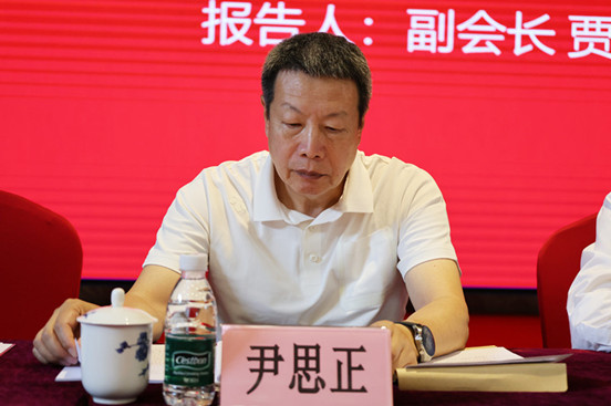 北京汽车维修行业协会换届大会暨第五届会员大会第一次会议圆满闭幕(图12)