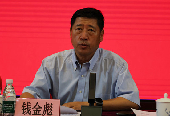 北京汽车维修行业协会换届大会暨第五届会员大会第一次会议圆满闭幕(图13)