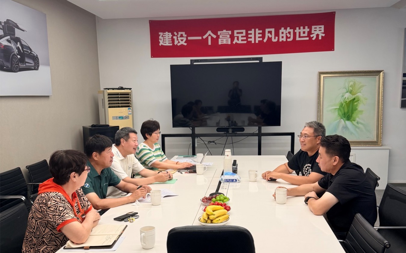 汽修协会领导走访海派奥特，实地调研钣金喷漆业务(图2)